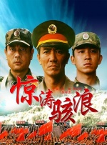 隐私图片